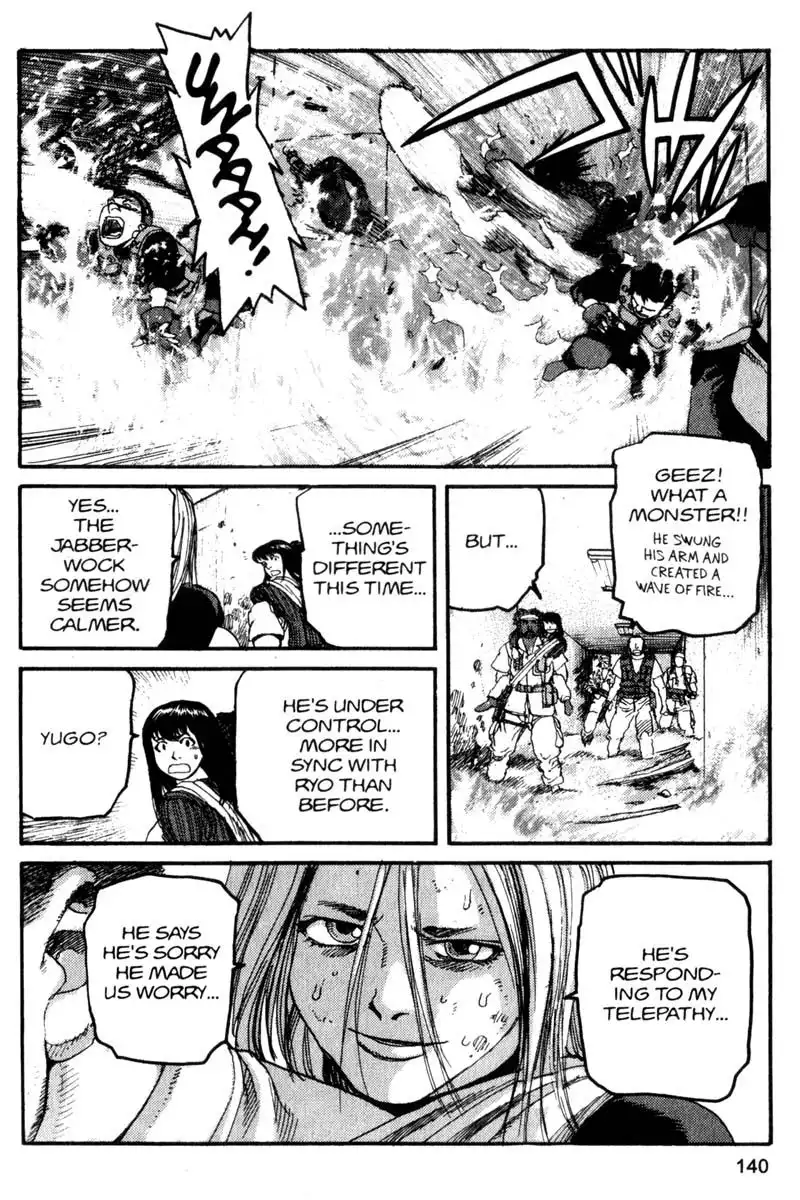 Project Arms Chapter 73 9